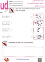 ud-cvc-word-and-picture-matching-worksheet